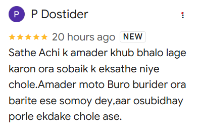 Google Review